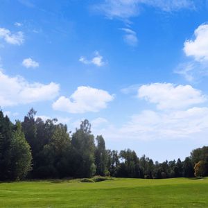 Лакомый кусочек