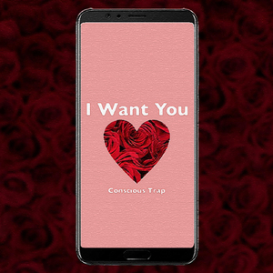 I Want You (feat. Scoby Bryant, Vitaman, Lil Guac & Sencha Savage)