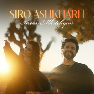 Siro Ashkharh