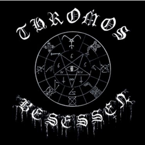 Die Kräfte körperlosen Seins