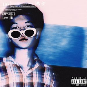 烂俗独白Vulgar monologue
