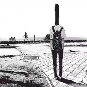 落下
