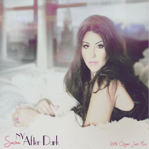 Gee Baby Ain't I Good to You