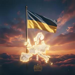 Україна