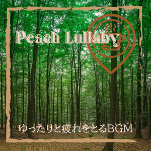 Reflections on Serenity Lake