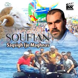 Saqsigh Ijo Maghnas