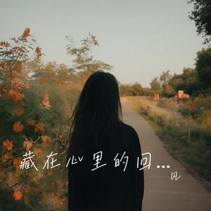 旧亿
