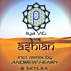 Ashian