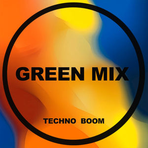 Goosebump (Rocket Master Remix)