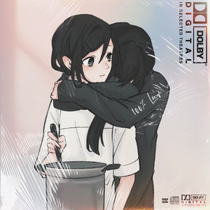 纯爱（100% Luv）