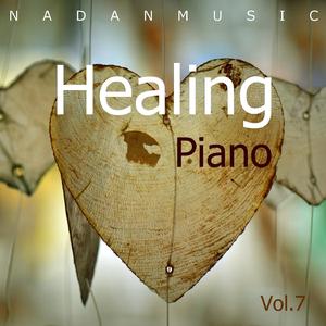 Look Up The Sky With Back To Back