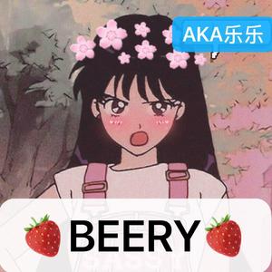 BERRY