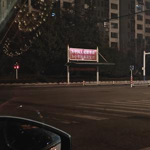 开往春天的地铁（见春天版）