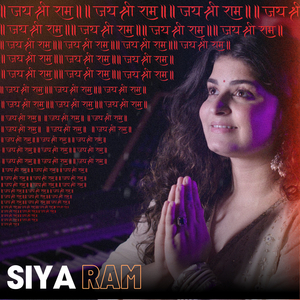 Siya Shringar