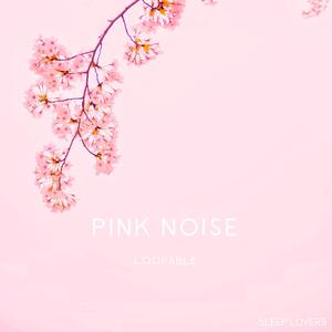Soothing Noise 340 Hz