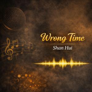 Wrong Time