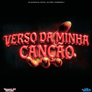Verso da Minha Canção