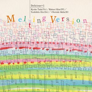 おぼろでもない