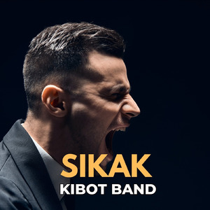 SIKAK