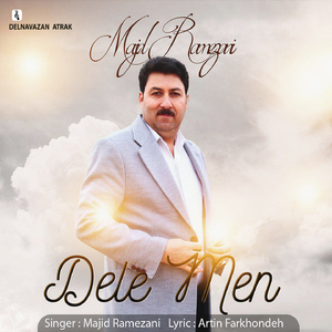 Dele Men