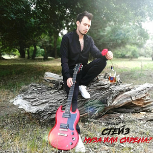 Смертельный выстрел