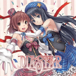 双星 -twinkle stars-