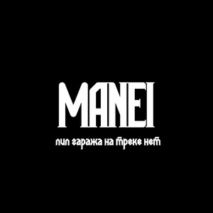 MANEI
