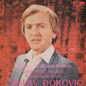 Uzeleh se, majko, zagrljaja tvog