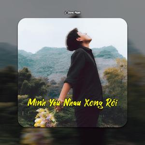 Vỡ Tan Hết Niềm Khao Khát