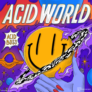 ПОЛОСЫ (Radio Version)