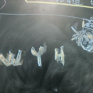 以友之名（demo）