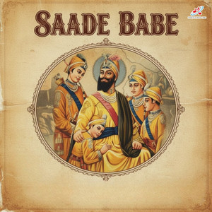 Saade Babe