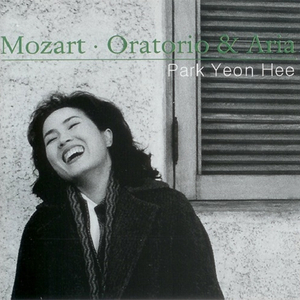 Agnus Dei (From `Kronungs Messe` KV 317)