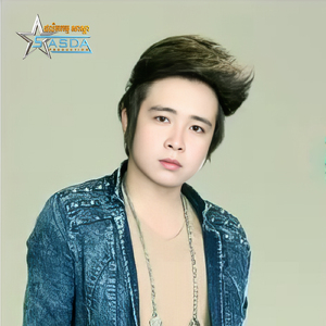 ធ្លាប់ស្រលាញ់បងខ្លះទេ