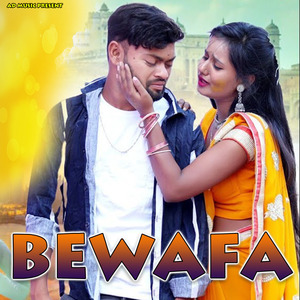 Bewafa