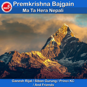Ma Ta Hera Nepali