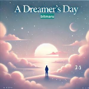 Moonveil (달빛 장막)