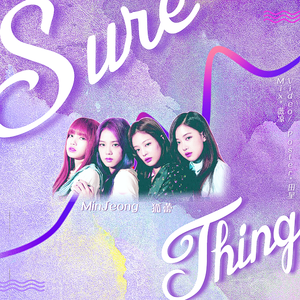 Sure Thing（live）（翻自 BLACKPINK）
