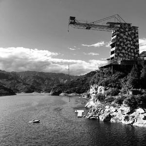 彼岸（Prod. Khem Lee)