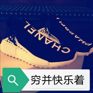 《时间的过客》