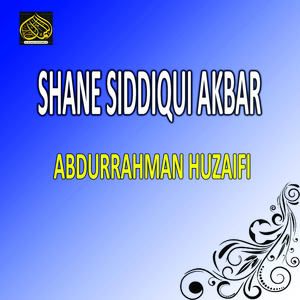 Shane Siddiqui Akbar