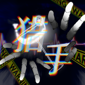 猎手(双A女声合唱版)