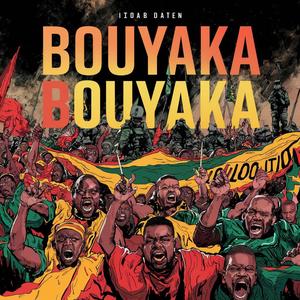 Bouyaka Bouyaka
