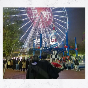 我喜欢上你时的内心活动