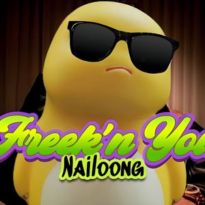 AI 奶龙 - Freek'n You