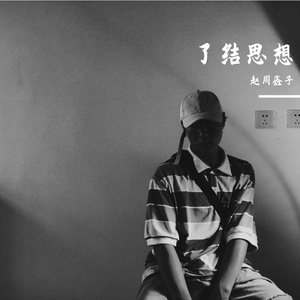 7号琴房