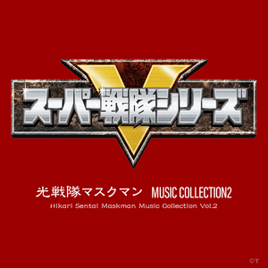 蒼い風に乗って