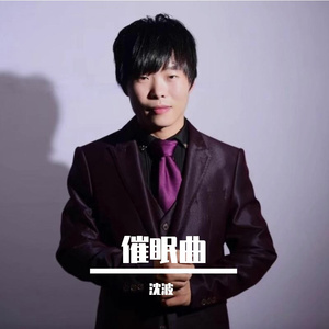 六一快乐