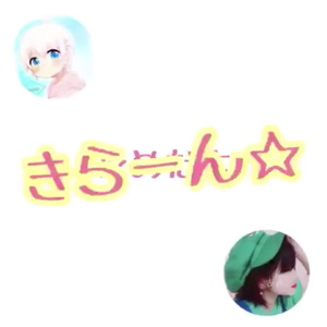 TiKToK『３．２．１… ダメ！』nightedit