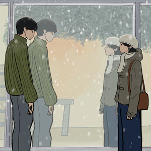 넌 쉽게 말했지만